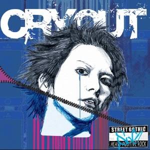 SuG : Cry Out